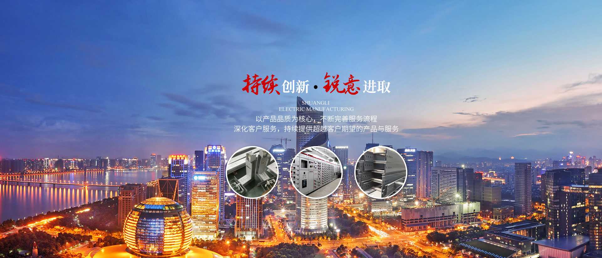 深圳市谊黛进出口有限公司